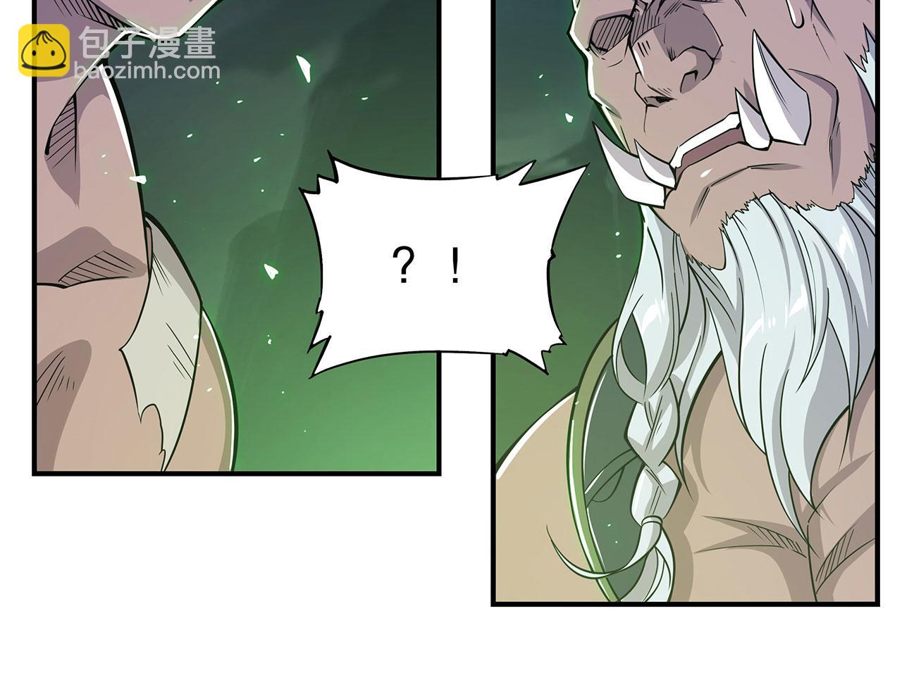 血姬與騎士 - 第52話(1/2) - 2