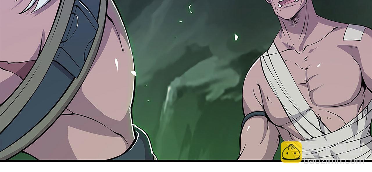 血姬與騎士 - 第52話(2/2) - 7