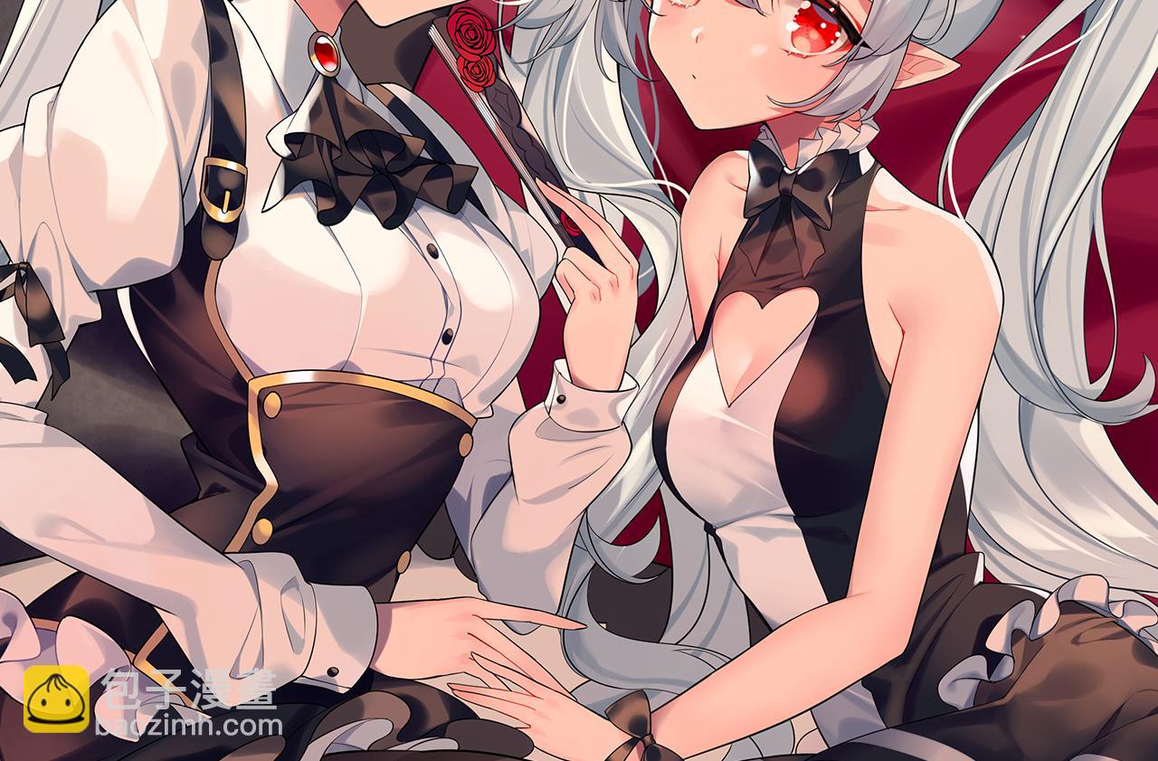 血姬與騎士 - 第52話(2/2) - 3