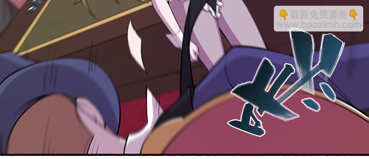 血姬與騎士 - 第54話(1/2) - 3