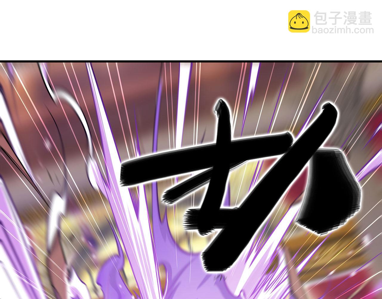 血姬與騎士 - 第54話(1/2) - 5