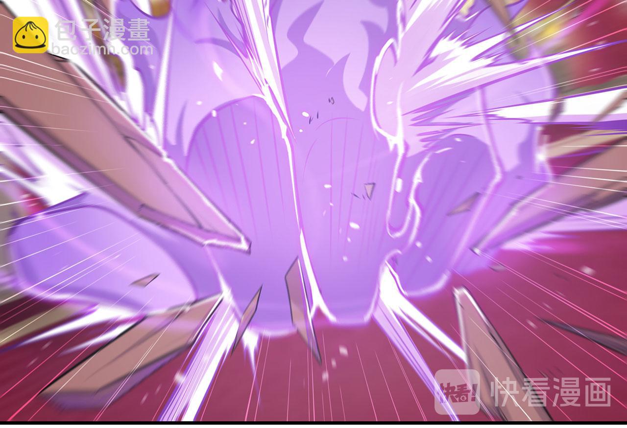 血姬與騎士 - 第54話(1/2) - 6