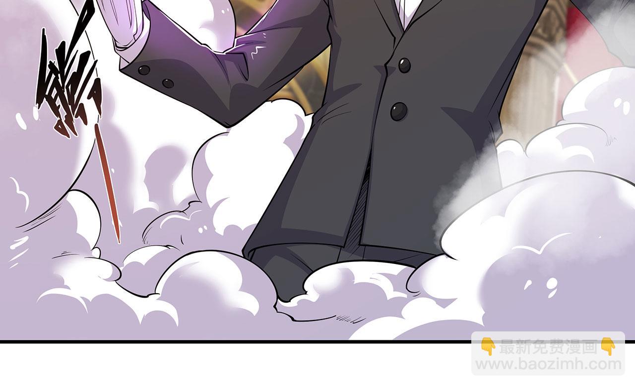 血姬與騎士 - 第54話(1/2) - 8