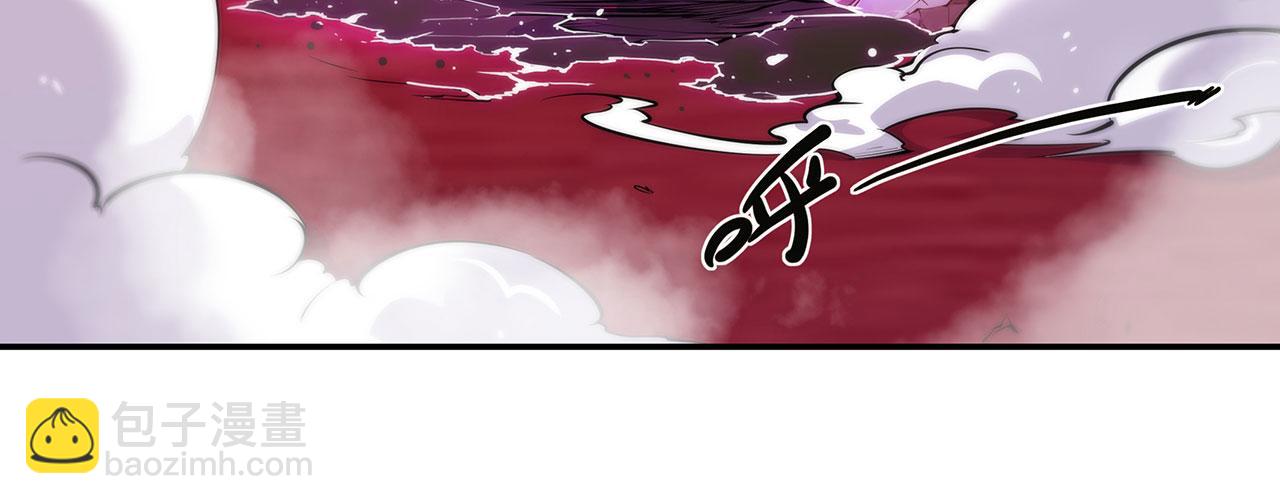 血姬與騎士 - 第54話(1/2) - 2