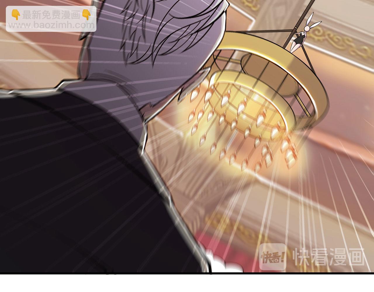 血姬與騎士 - 第54話(1/2) - 8