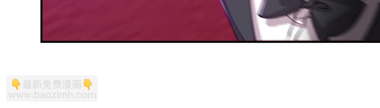 血姬與騎士 - 第54話(1/2) - 8