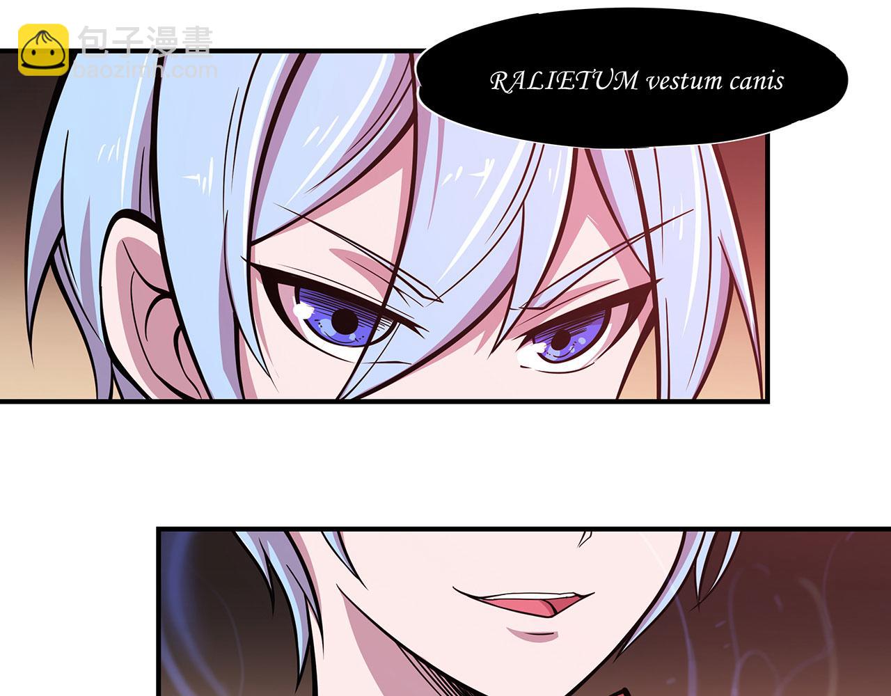 血姬與騎士 - 第54話(1/2) - 3