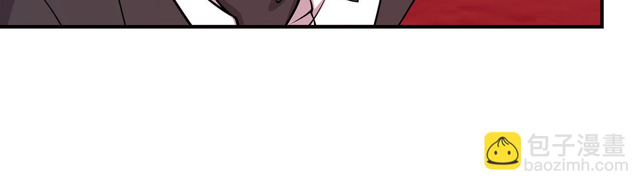 血姬與騎士 - 第54話(1/2) - 8