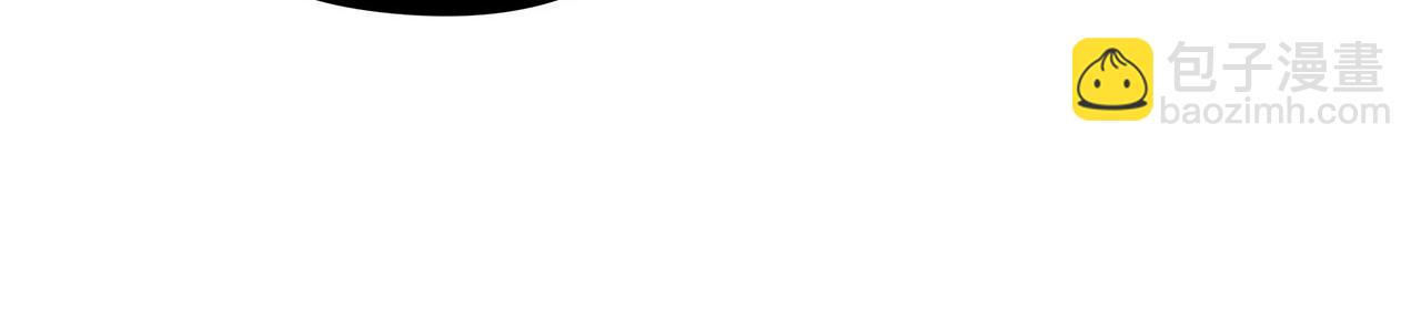 血姬與騎士 - 第54話(1/2) - 5