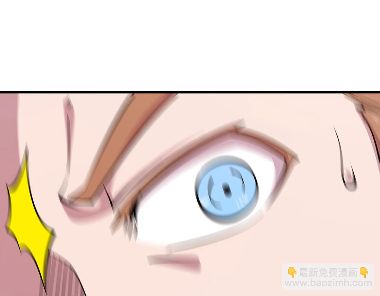 血姬與騎士 - 第54話(1/2) - 6