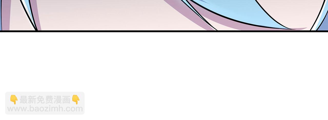 血姬與騎士 - 第54話(2/2) - 5