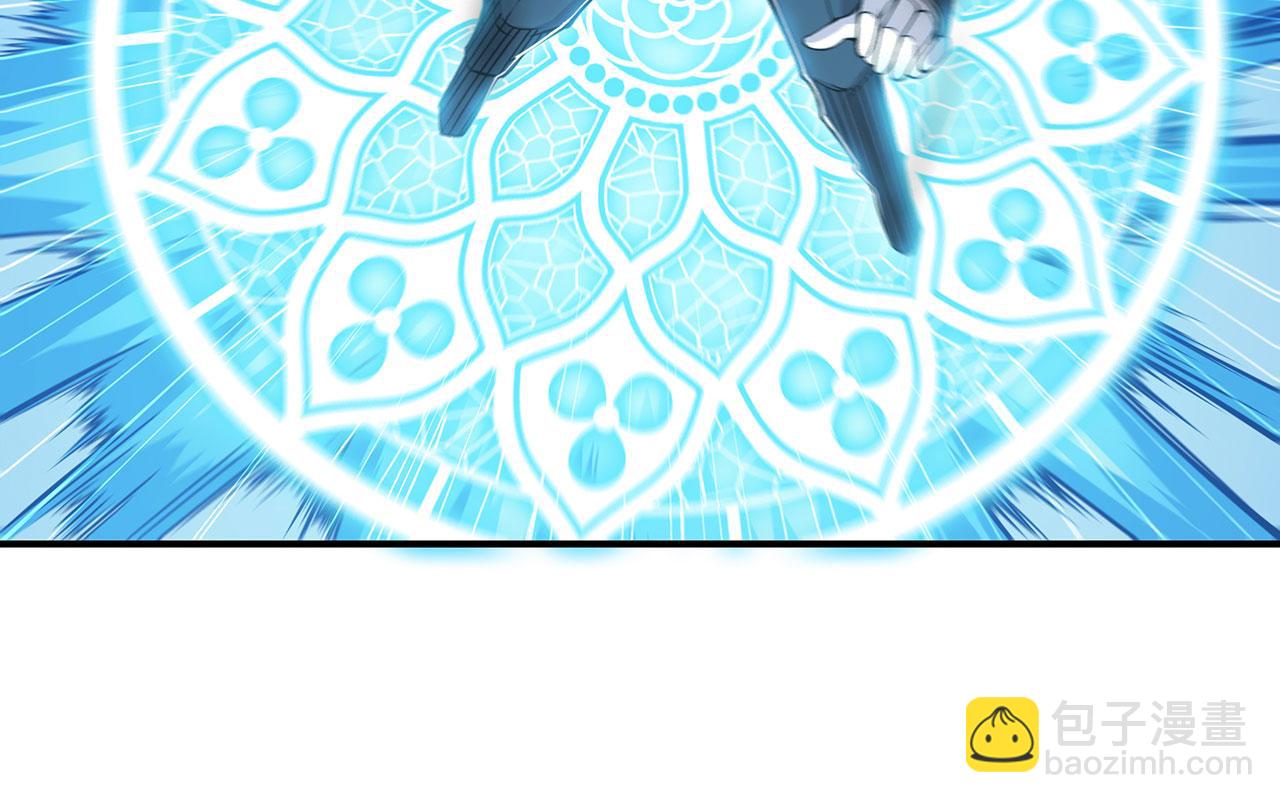 血姬與騎士 - 第54話(2/2) - 4