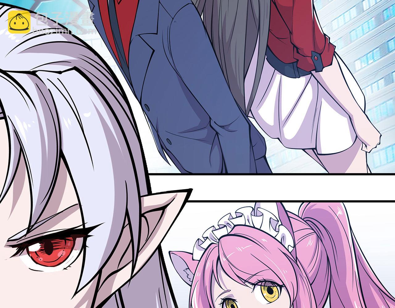 血姬與騎士 - 第56話(1/2) - 4