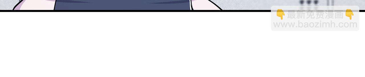 血姬與騎士 - 第56話(1/2) - 7