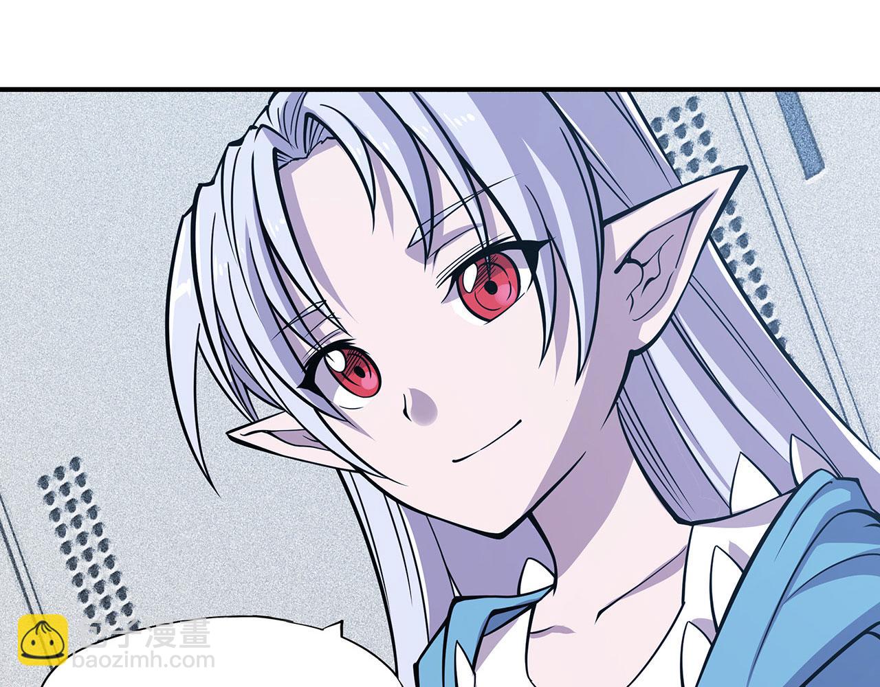 血姬與騎士 - 第56話(1/2) - 5