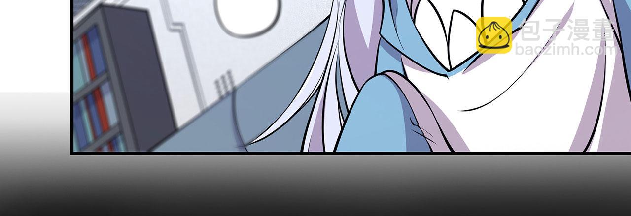 血姬與騎士 - 第56話(2/2) - 6