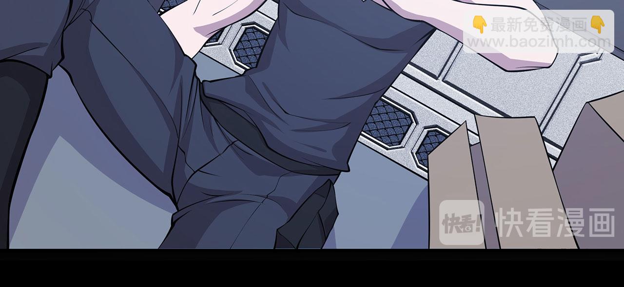 血姬與騎士 - 第56話(2/2) - 2