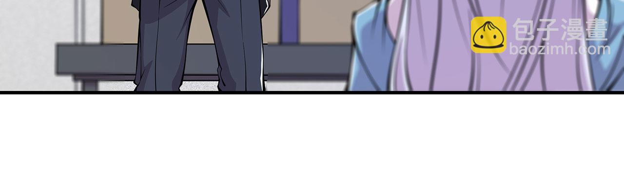 血姬與騎士 - 第56話(1/2) - 7