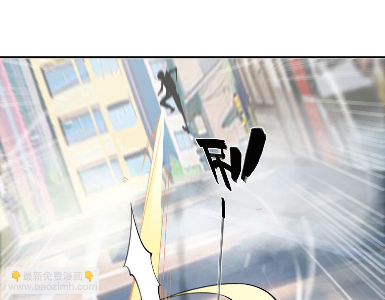 血姬與騎士 - 第58話(1/2) - 2