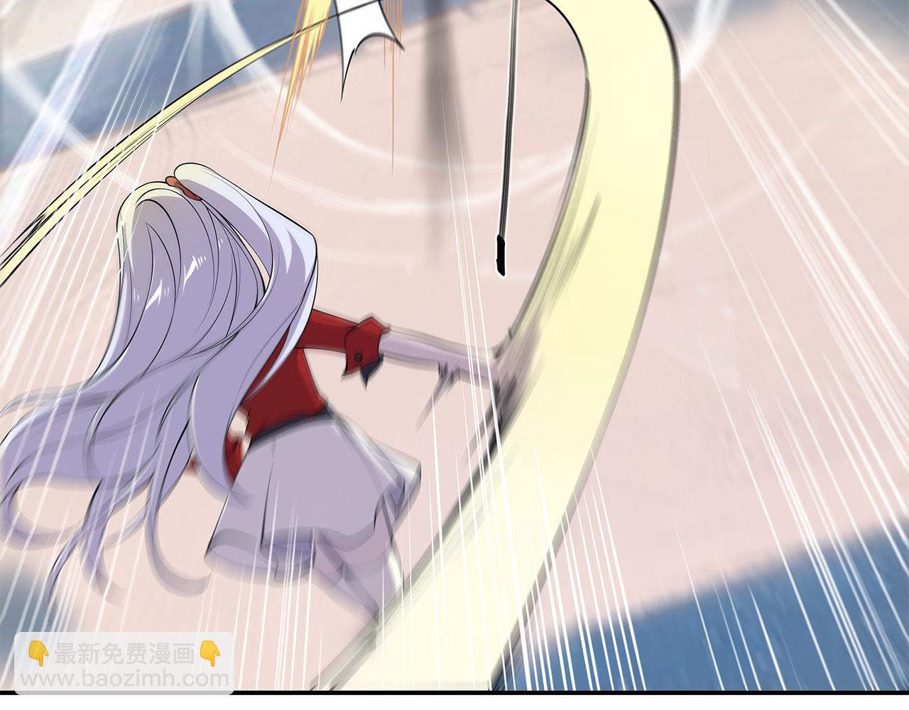 血姬與騎士 - 第58話(1/2) - 3