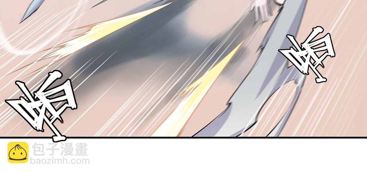 血姬與騎士 - 第58話(1/2) - 6