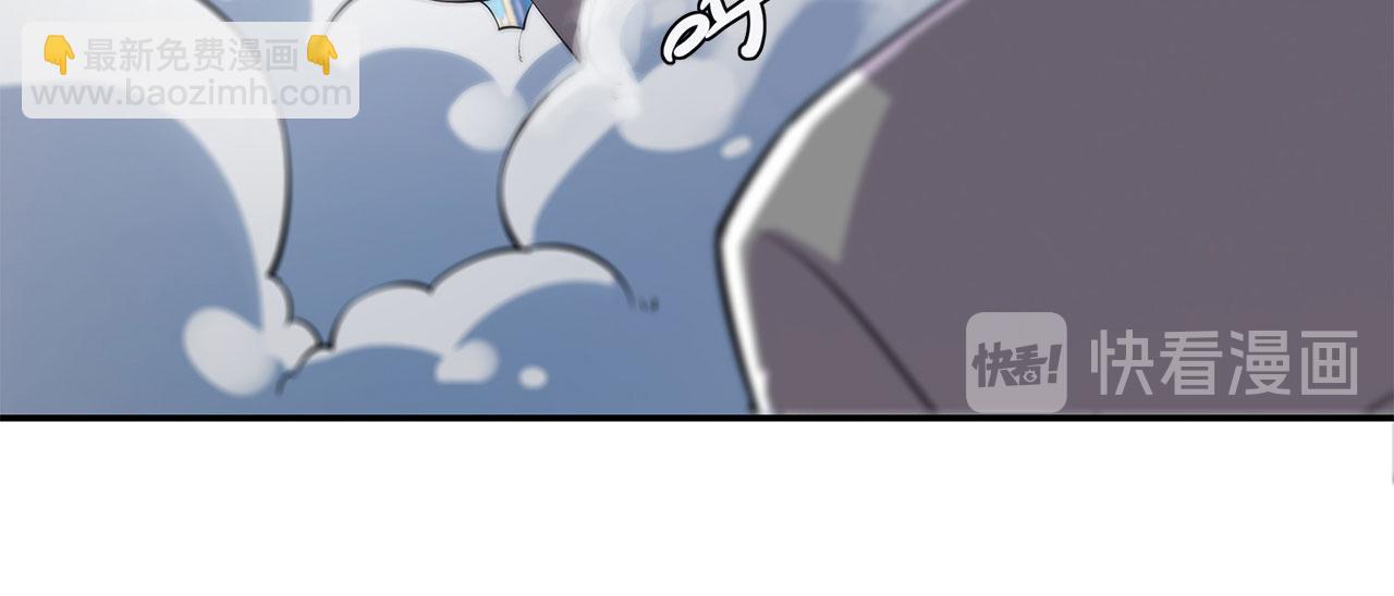 血姬與騎士 - 第58話(1/2) - 8