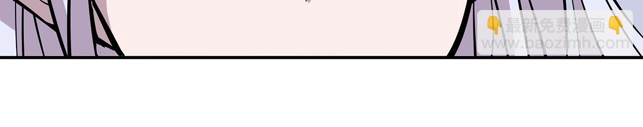 血姬與騎士 - 第58話(1/2) - 8