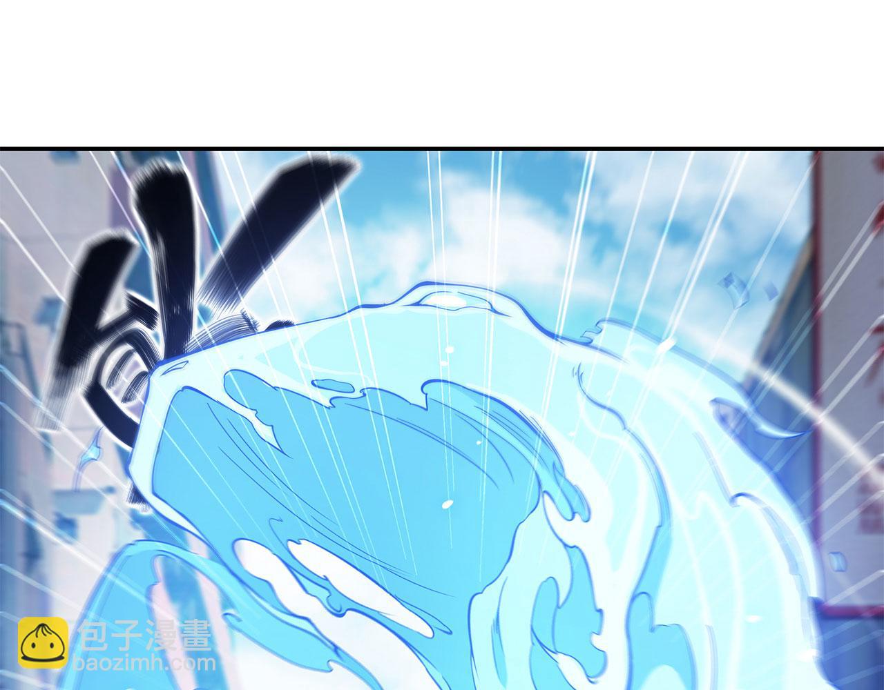 血姬與騎士 - 第58話(1/2) - 1