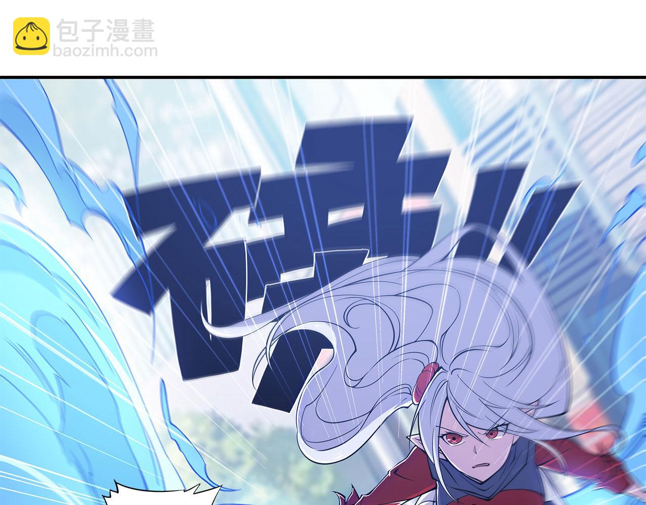 血姬與騎士 - 第58話(1/2) - 4