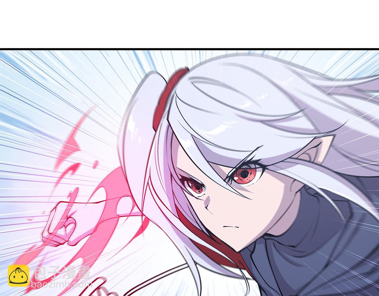 血姬與騎士 - 第58話(1/2) - 4