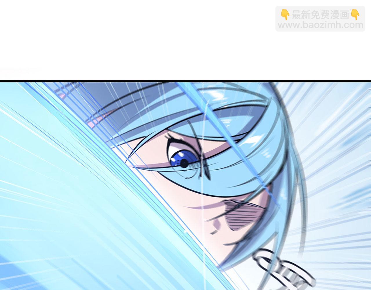 血姬與騎士 - 第58話(1/2) - 6