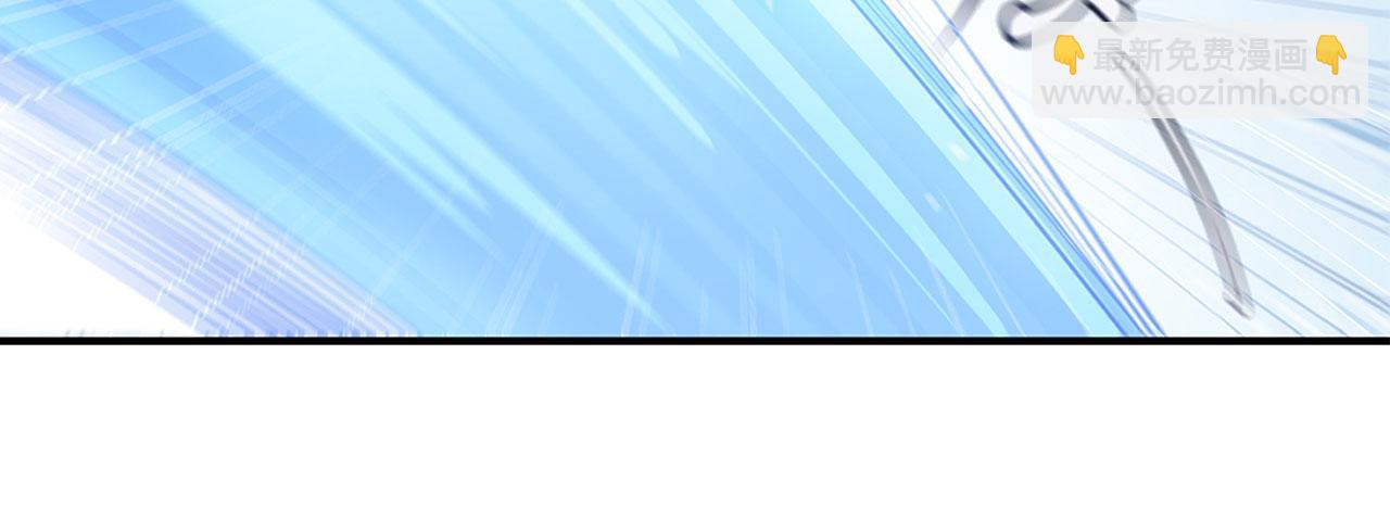 血姬與騎士 - 第58話(1/2) - 7