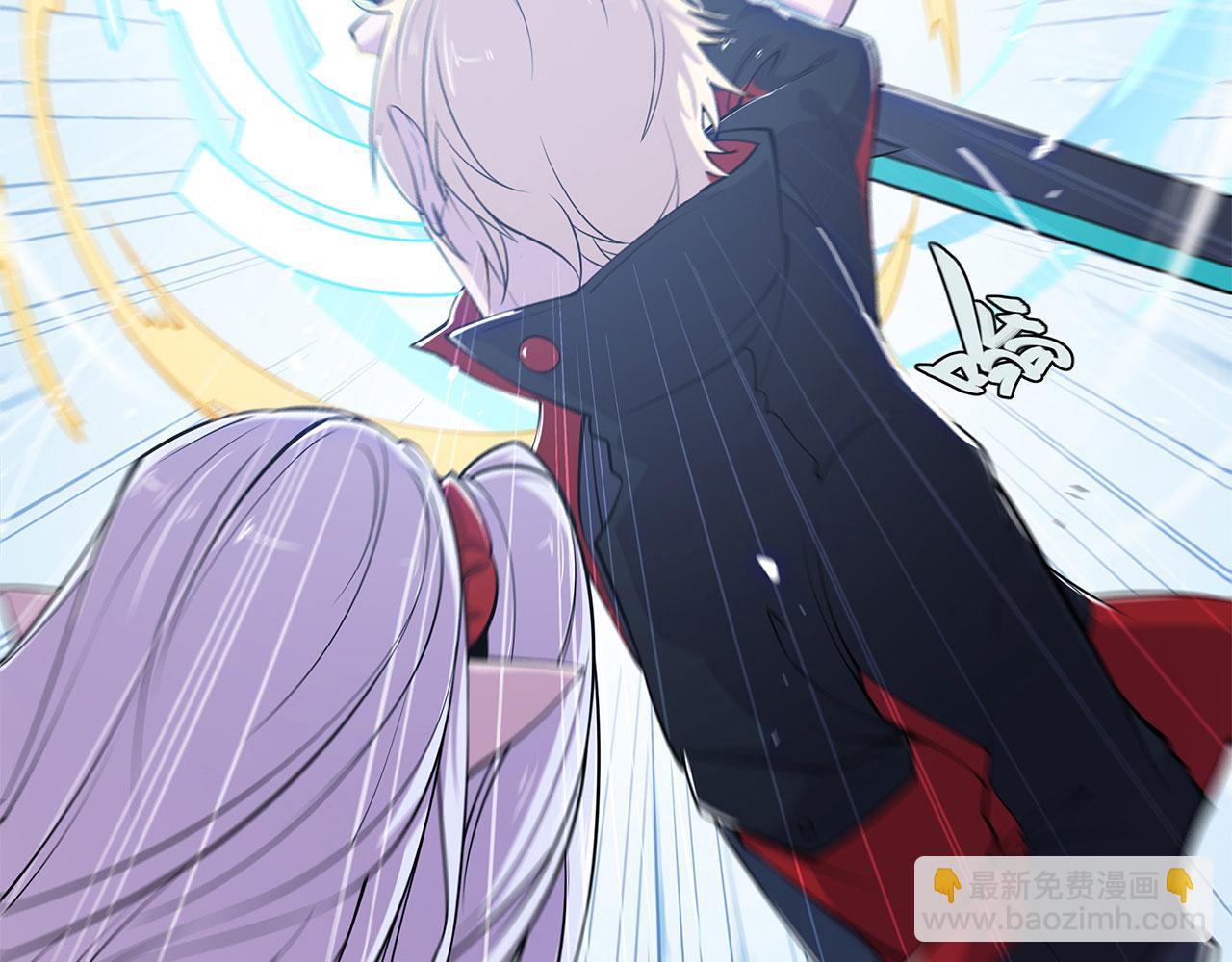 血姬與騎士 - 第58話(1/2) - 3