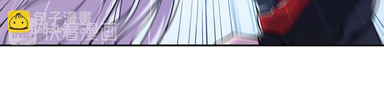 血姬與騎士 - 第58話(1/2) - 4