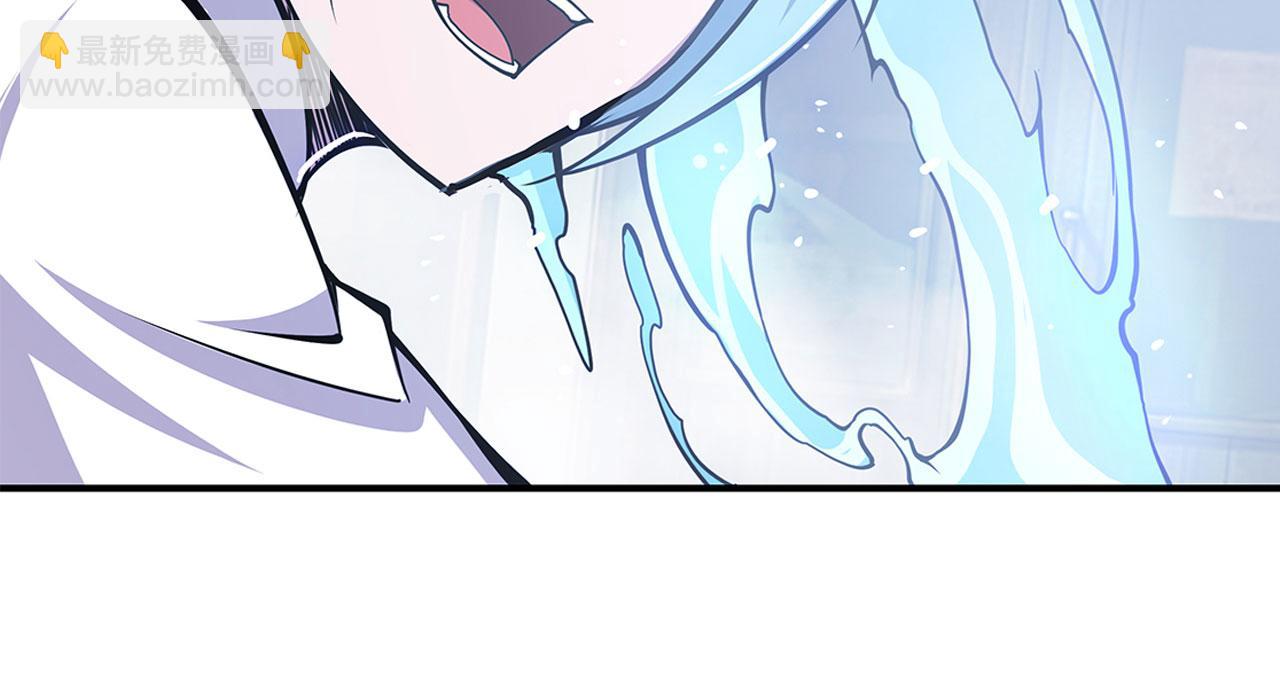 血姬與騎士 - 第58話(1/2) - 6