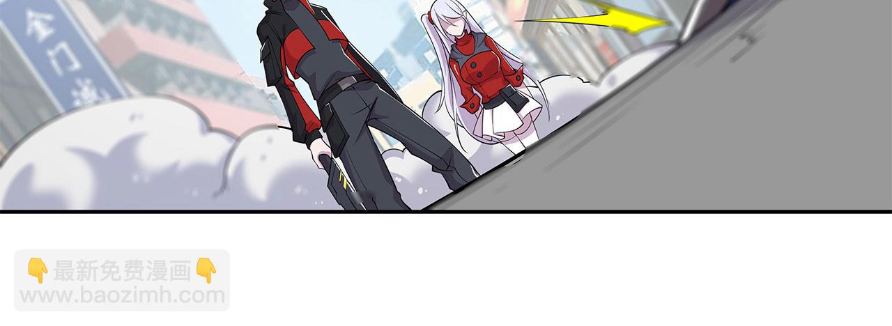 血姬與騎士 - 第58話(1/2) - 2