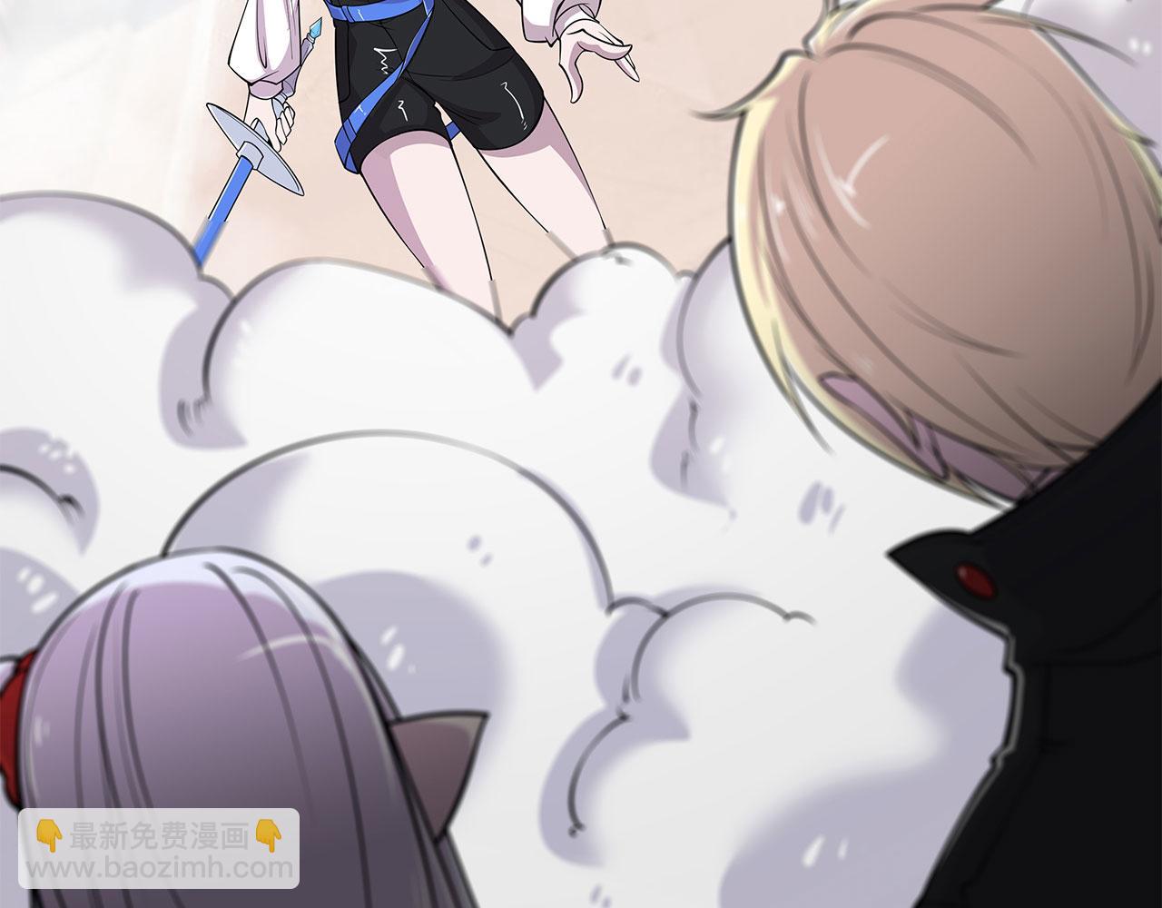 血姬與騎士 - 第58話(2/2) - 6