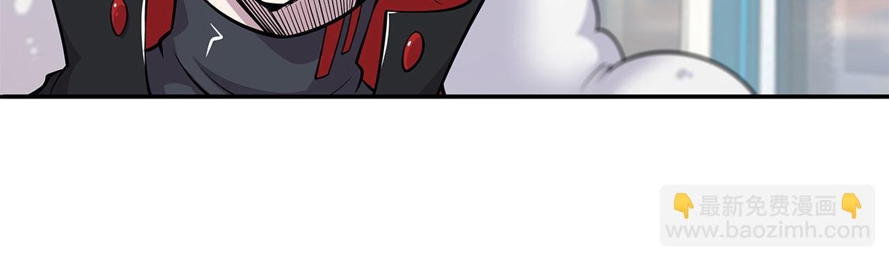 血姬與騎士 - 第58話(2/2) - 1