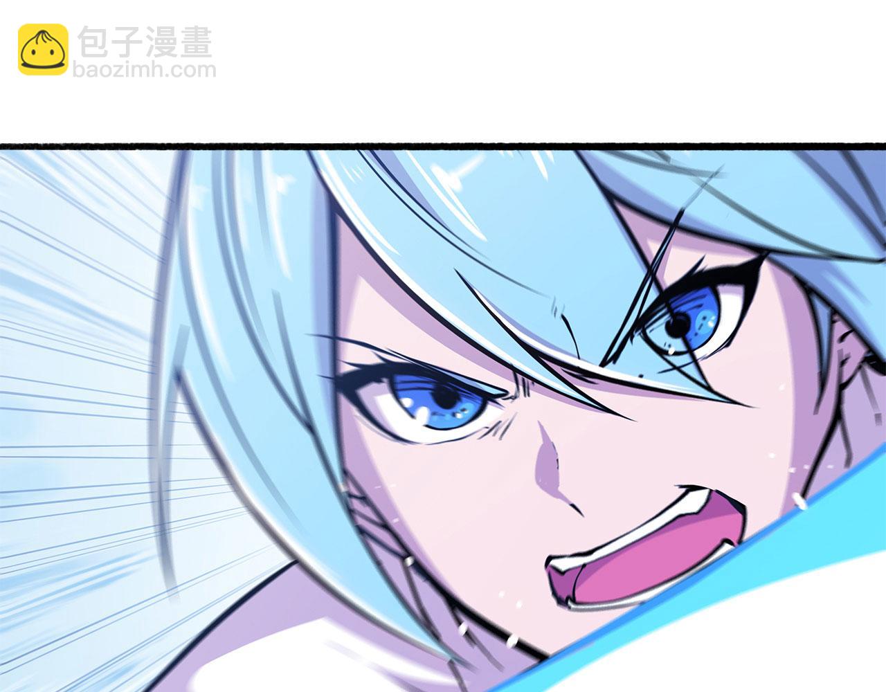 血姬與騎士 - 第58話(1/2) - 6