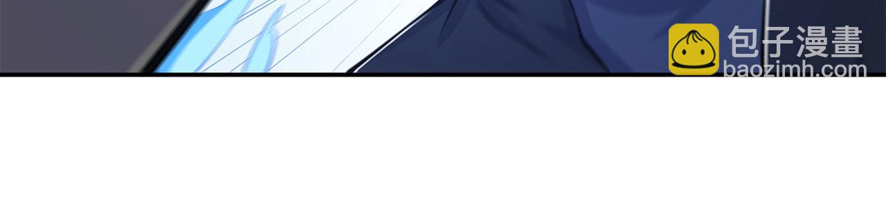 血姬與騎士 - 第58話(2/2) - 5