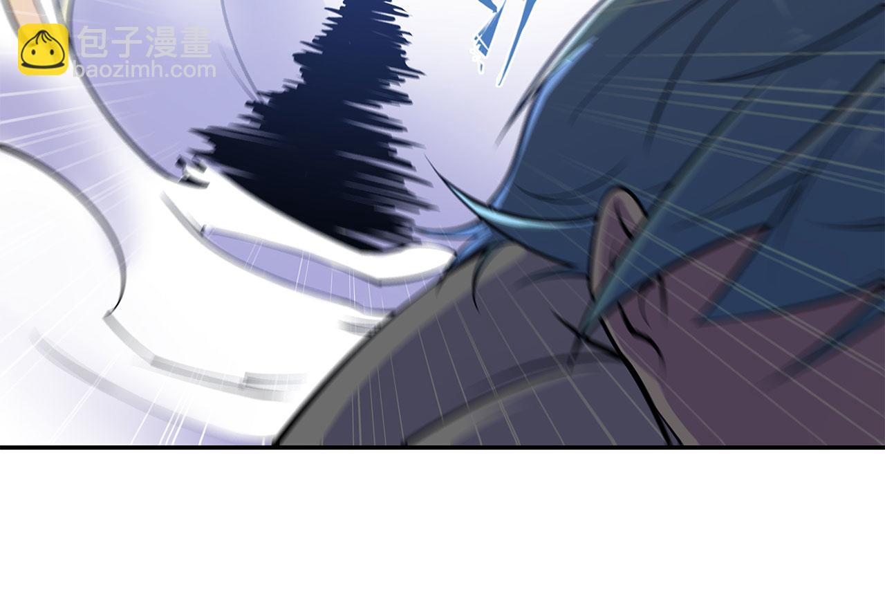 血姬與騎士 - 第58話(2/2) - 7