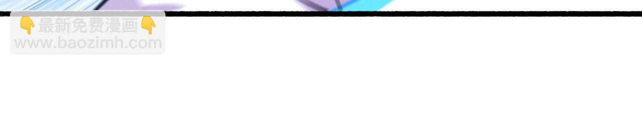 血姬與騎士 - 第58話(1/2) - 7