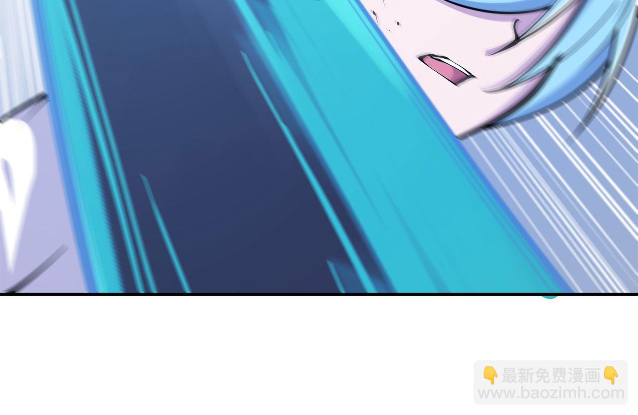 血姬與騎士 - 第58話(2/2) - 4