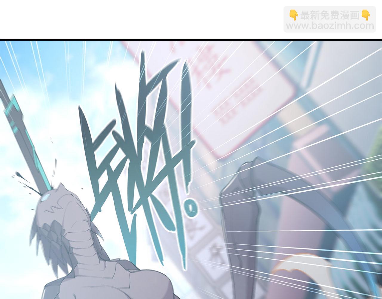 血姬與騎士 - 第58話(2/2) - 5