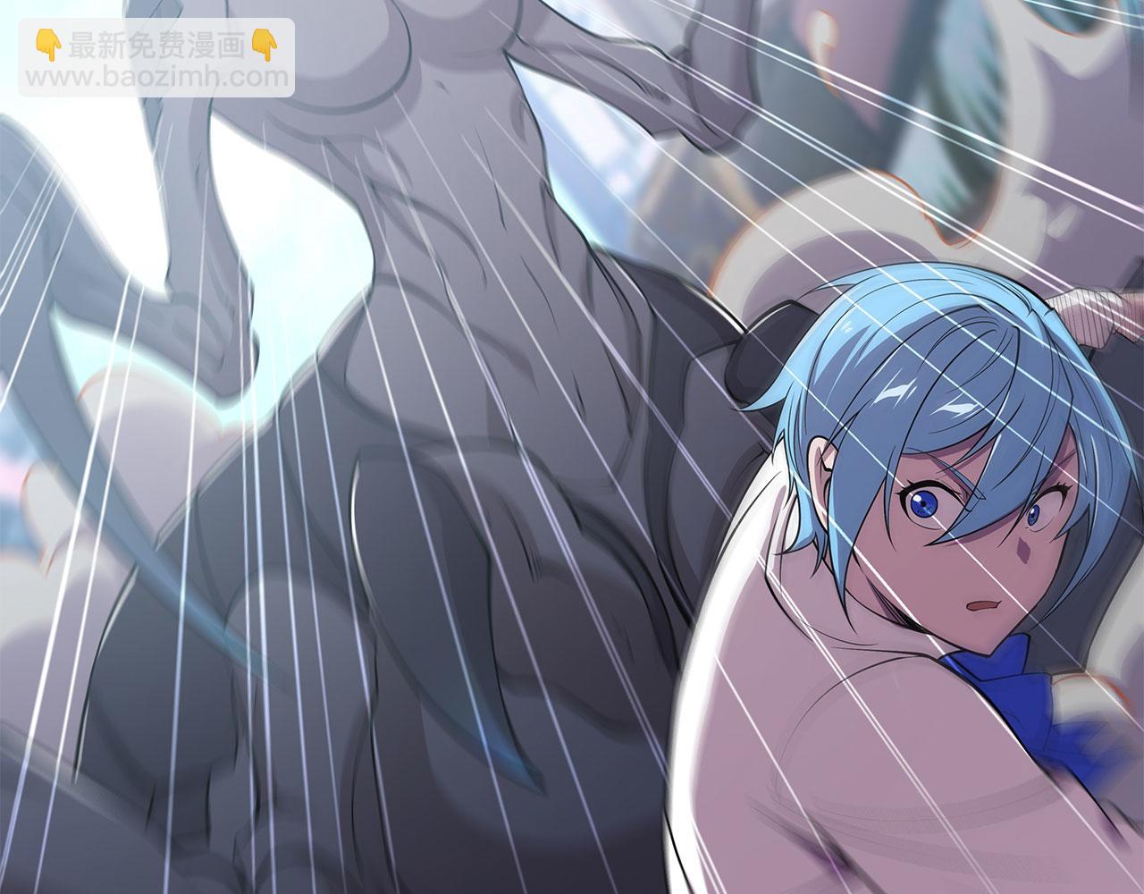 血姬與騎士 - 第58話(2/2) - 6