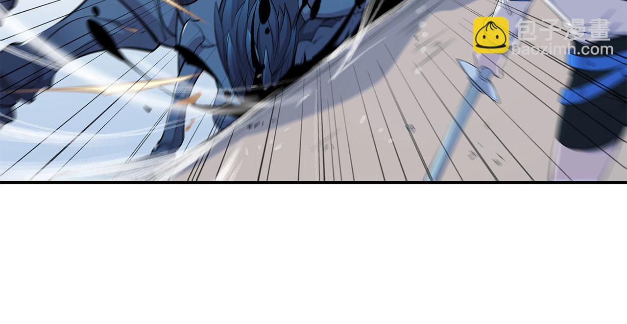 血姬與騎士 - 第58話(2/2) - 1