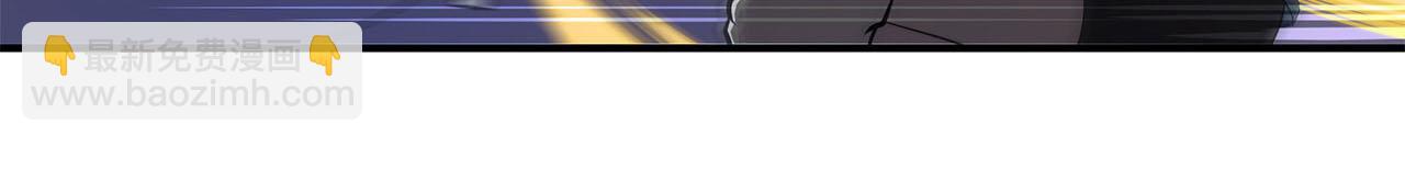 血姬與騎士 - 第58話(2/2) - 6