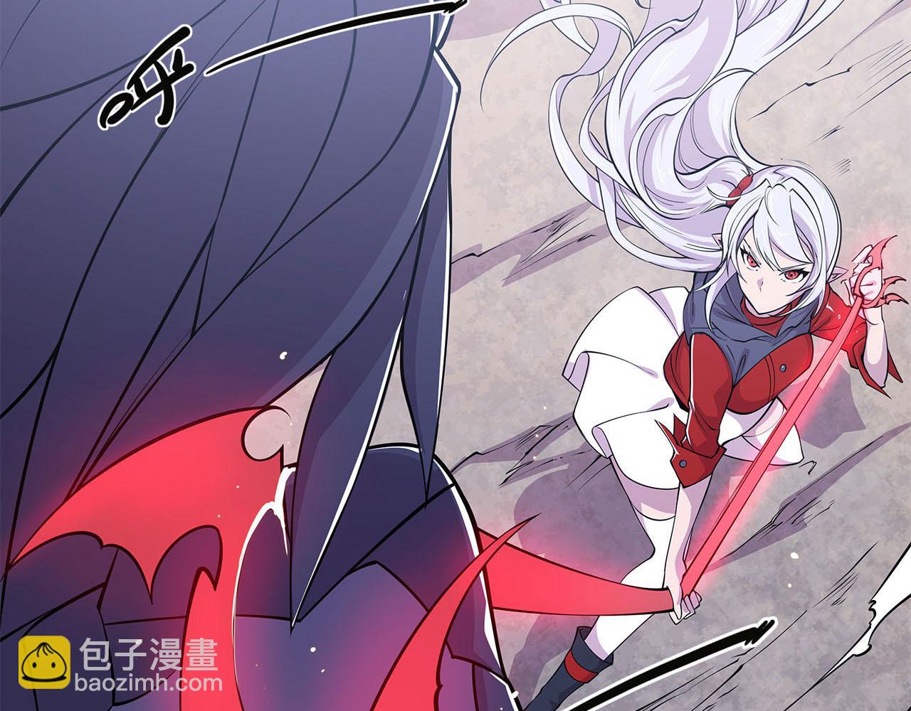 血姬與騎士 - 第58話(2/2) - 8