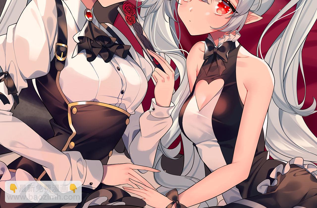 血姬與騎士 - 第58話(2/2) - 3