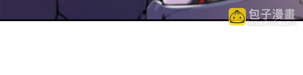 血姬與騎士 - 第60話(1/2) - 3